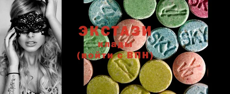 магазин продажи наркотиков  Александров  Ecstasy VHQ 